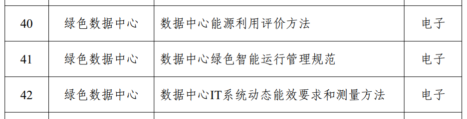 320122001752473531.png 微信图片_20250714141001.png