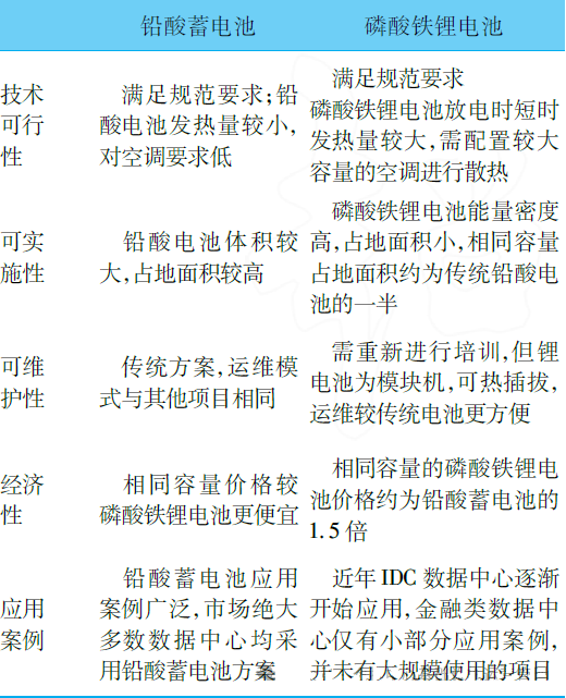 764068001756083621.png 130.png