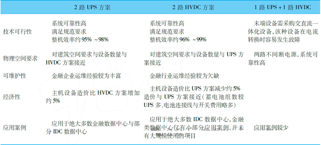 857494001756083610.png 120.png