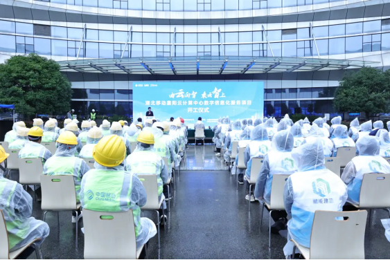 796518001761716411.png 101.png