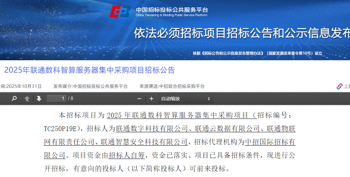 437353001763025009.png 113.png