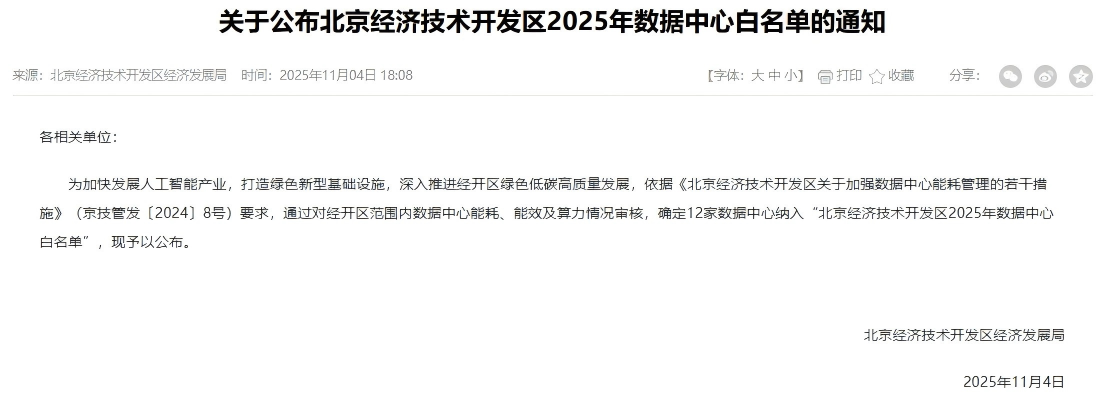 674304001763454675.png 103.png