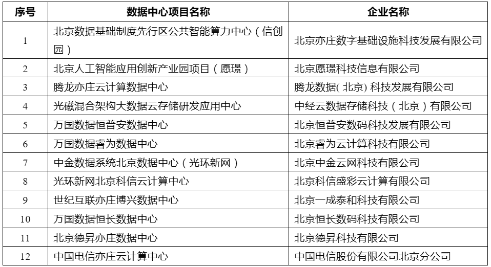 905660001763454651.png 104.png